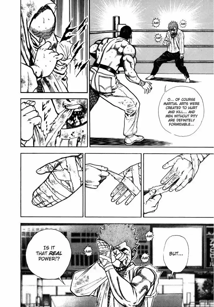 Koukou Tekkenden Tough 145