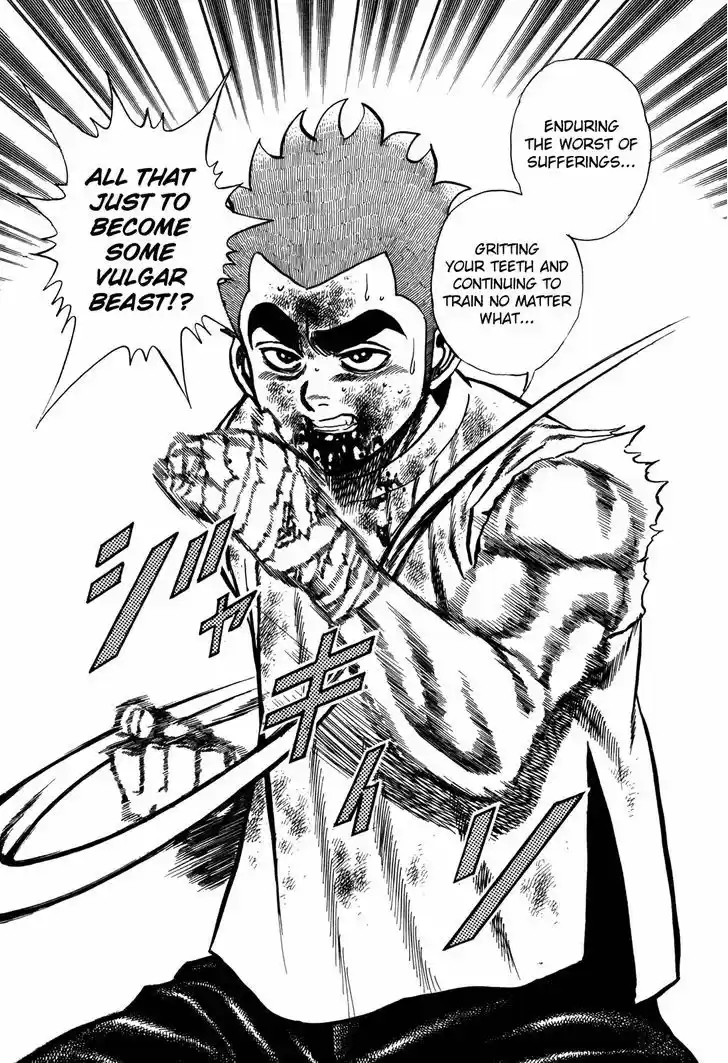 Koukou Tekkenden Tough 145