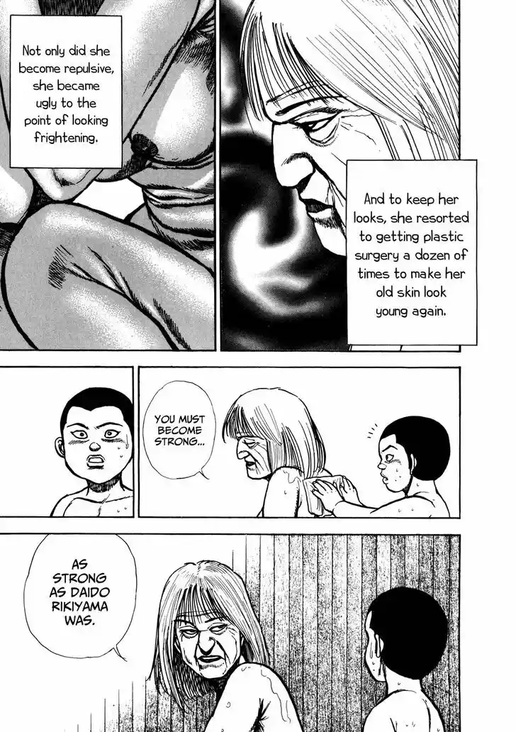 Koukou Tekkenden Tough 145