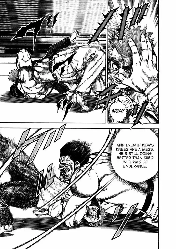 Koukou Tekkenden Tough 145