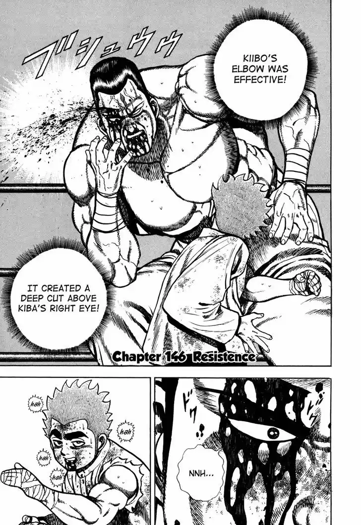 Koukou Tekkenden Tough 146