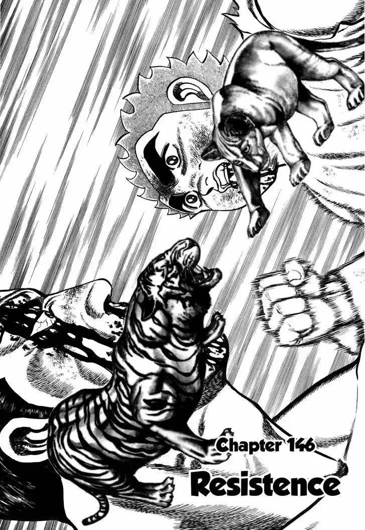 Koukou Tekkenden Tough 146