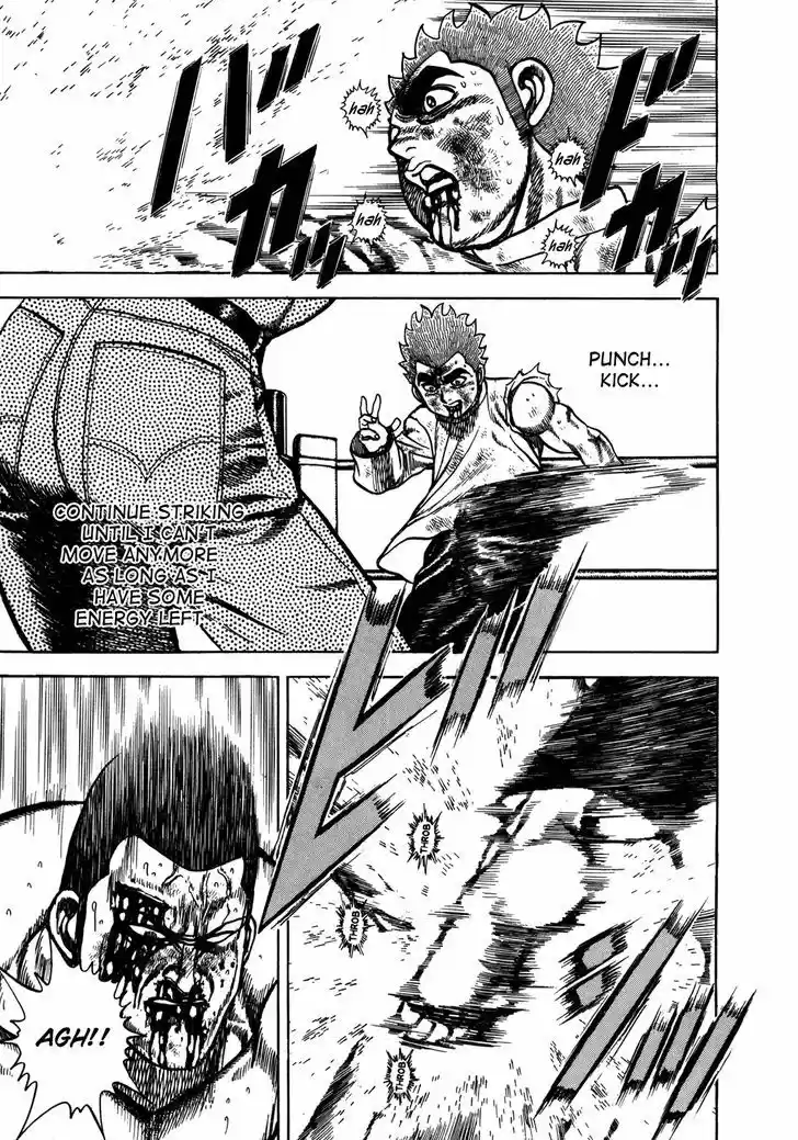 Koukou Tekkenden Tough 146