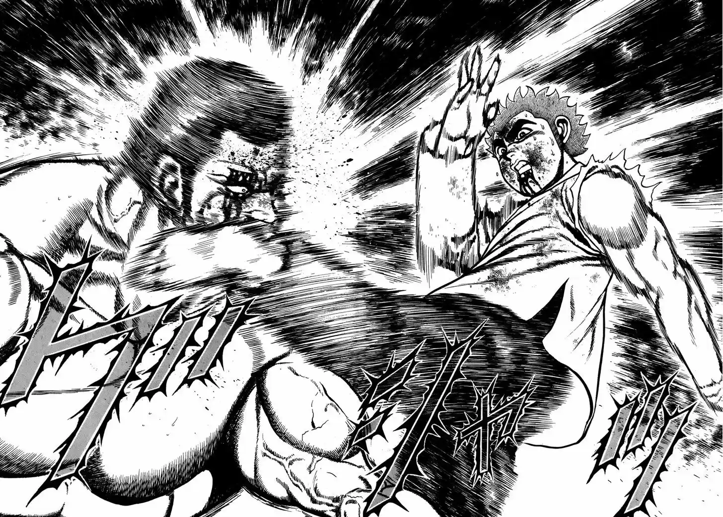 Koukou Tekkenden Tough 146