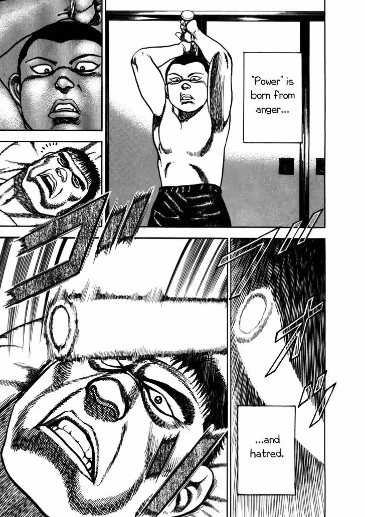 Koukou Tekkenden Tough 146