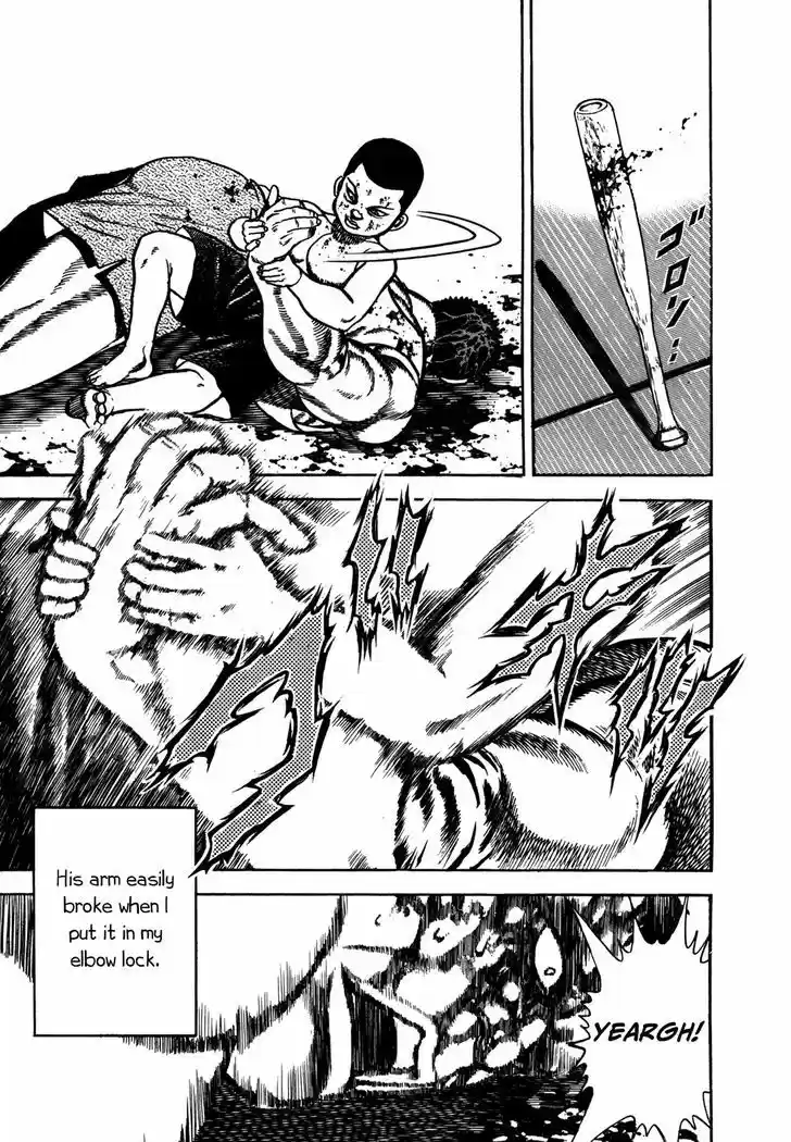 Koukou Tekkenden Tough 146