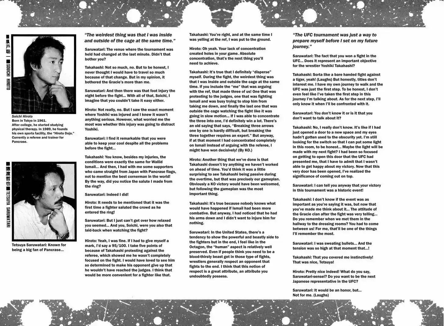 Koukou Tekkenden Tough 146