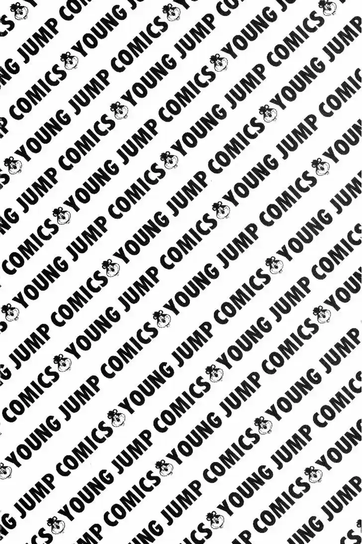 Koukou Tekkenden Tough 146