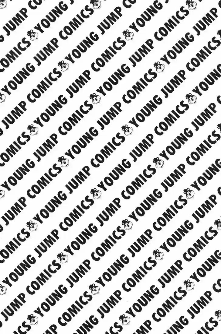 Koukou Tekkenden Tough 147