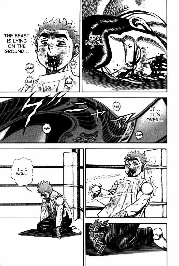 Koukou Tekkenden Tough 147