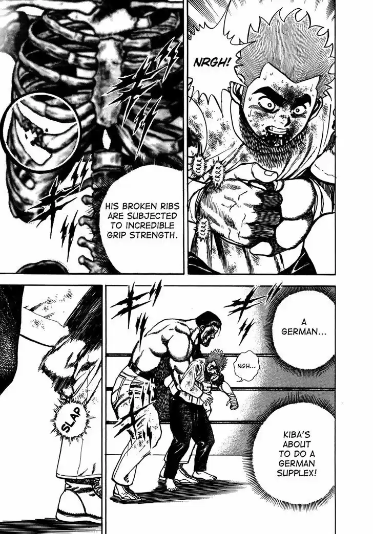 Koukou Tekkenden Tough 147