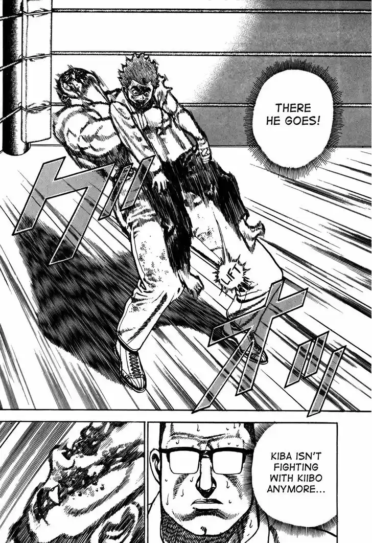 Koukou Tekkenden Tough 147