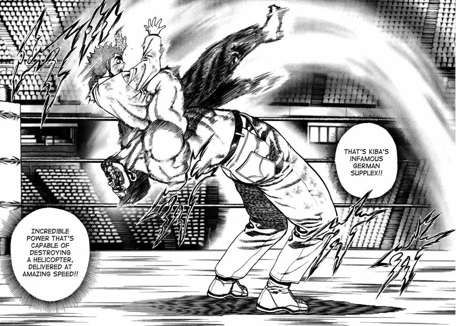 Koukou Tekkenden Tough 147