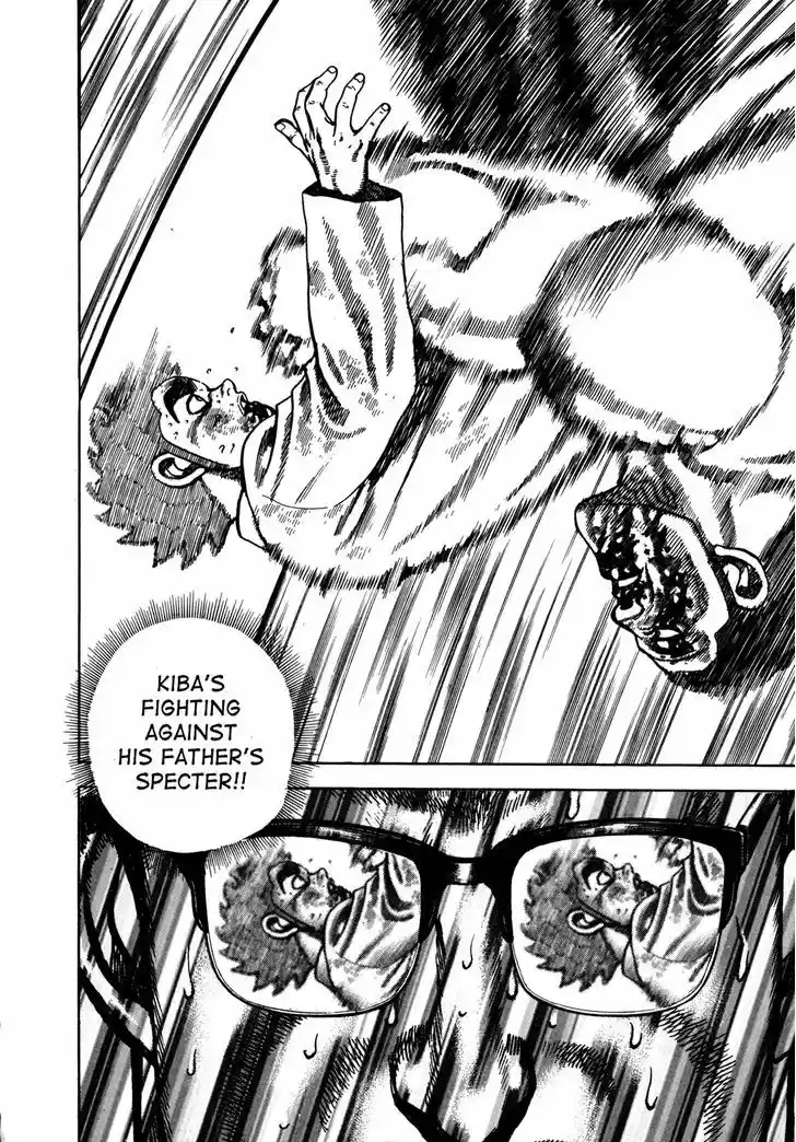 Koukou Tekkenden Tough 147