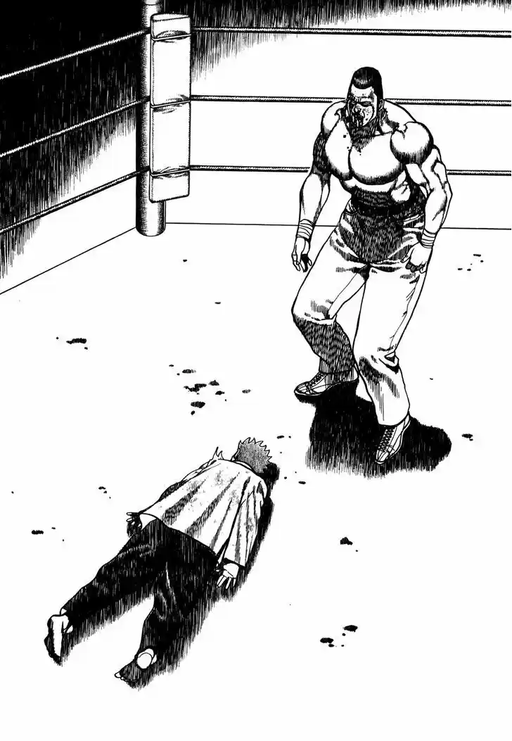 Koukou Tekkenden Tough 148