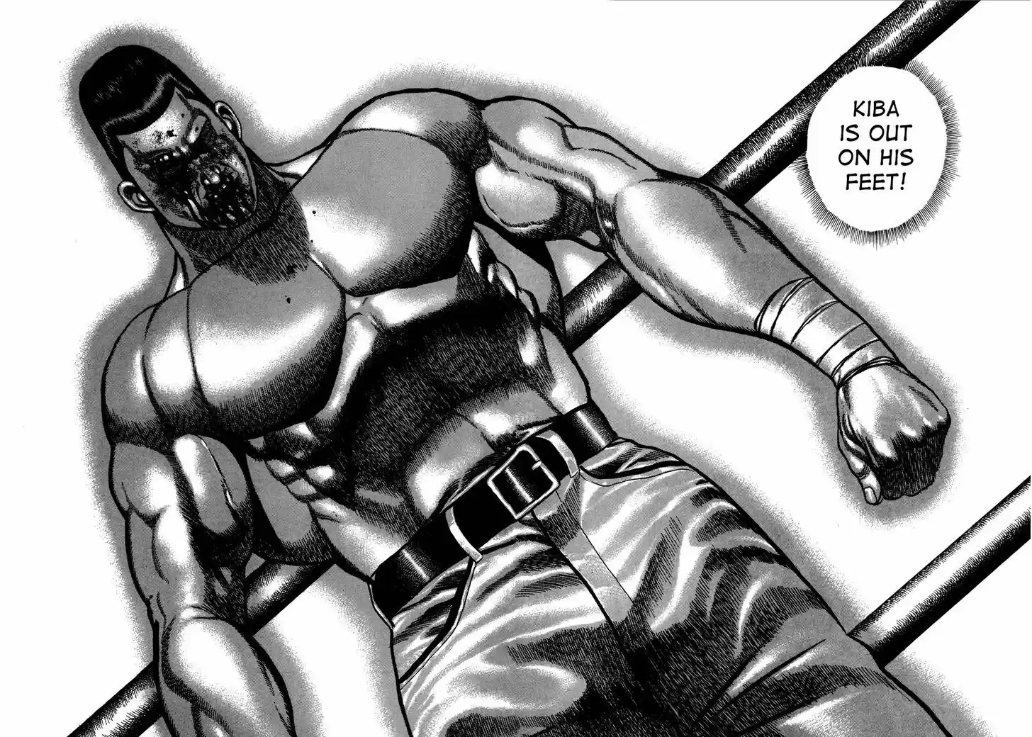 Koukou Tekkenden Tough 148