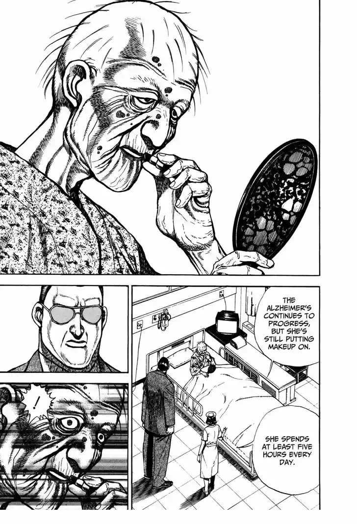 Koukou Tekkenden Tough 148