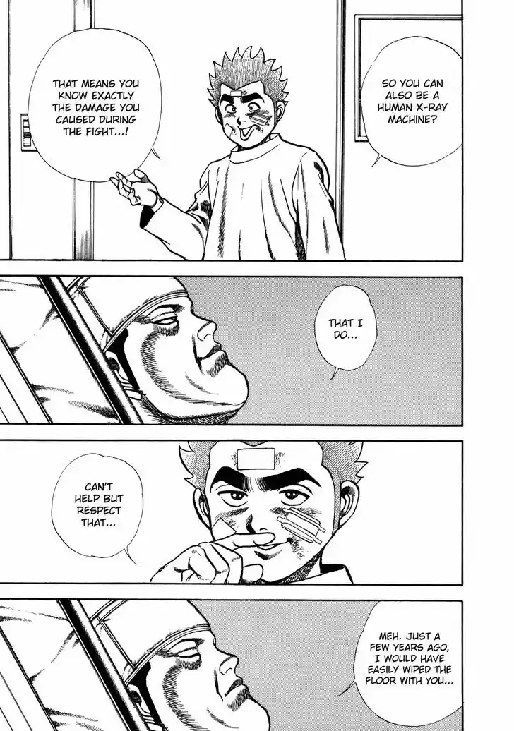 Koukou Tekkenden Tough 149