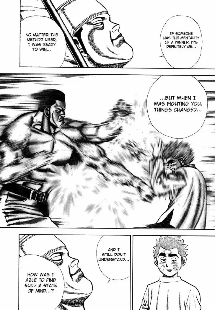 Koukou Tekkenden Tough 149