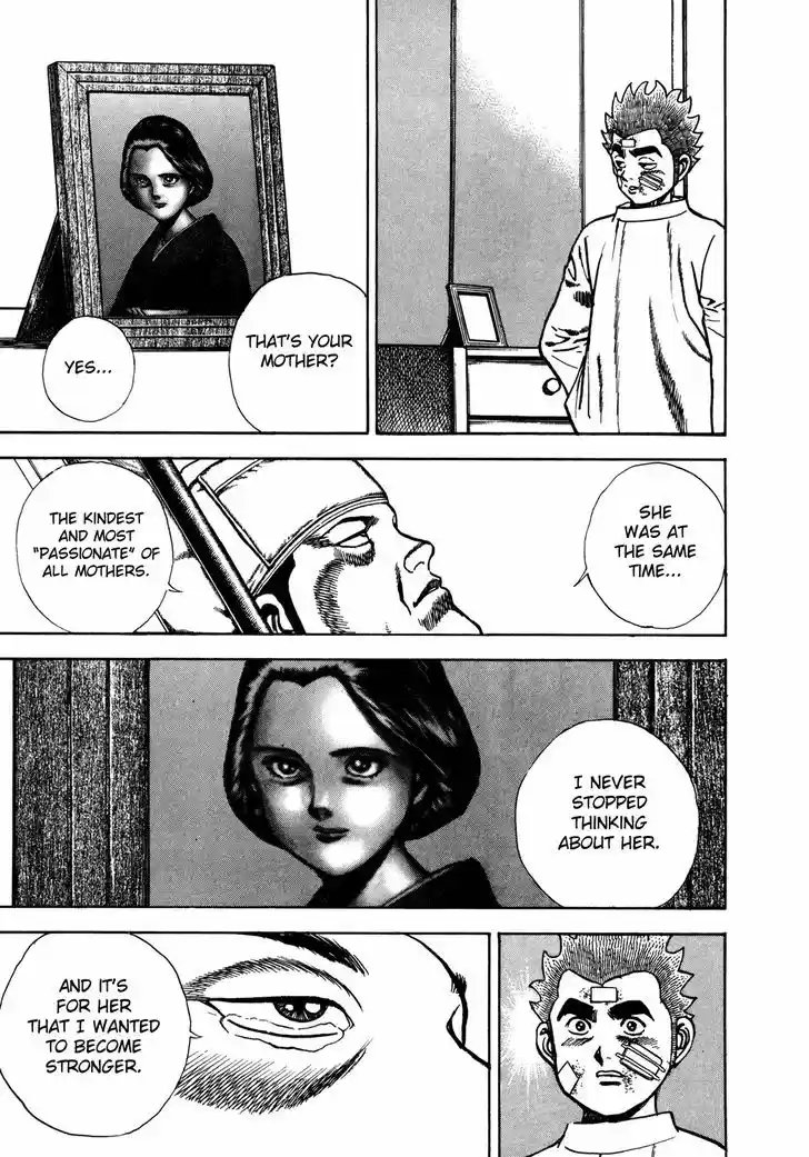 Koukou Tekkenden Tough 149