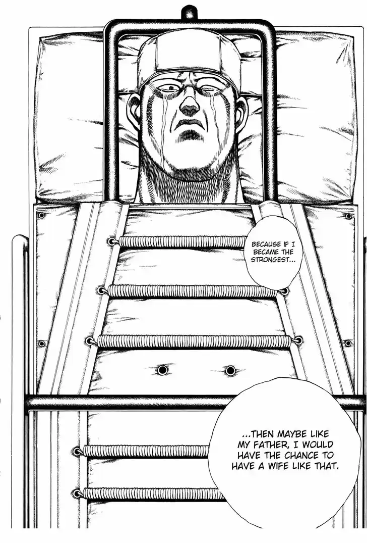 Koukou Tekkenden Tough 149