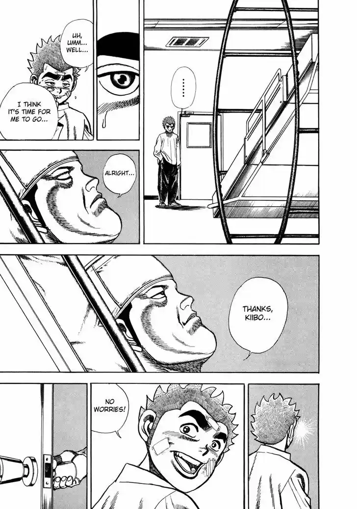 Koukou Tekkenden Tough 149