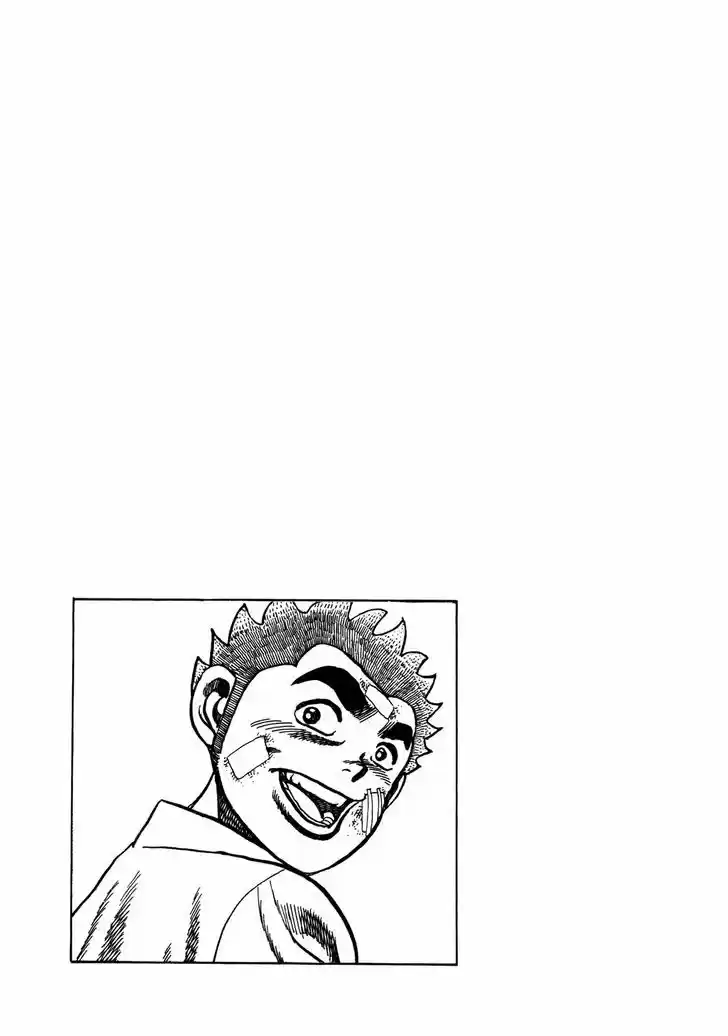 Koukou Tekkenden Tough 149