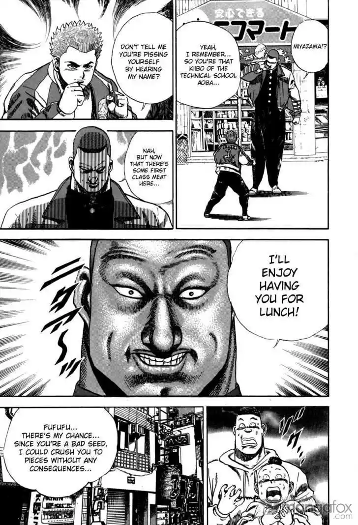 Koukou Tekkenden Tough 15