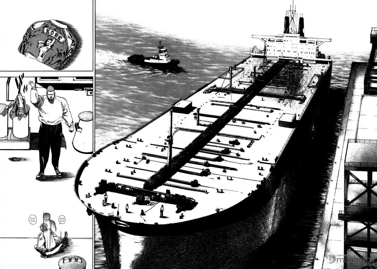 Koukou Tekkenden Tough 15