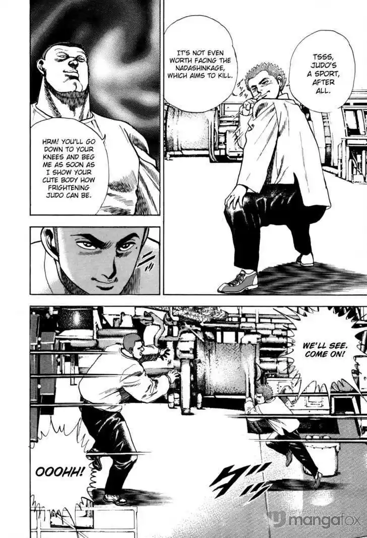 Koukou Tekkenden Tough 15