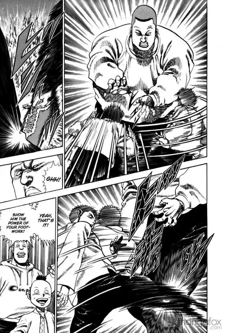 Koukou Tekkenden Tough 15