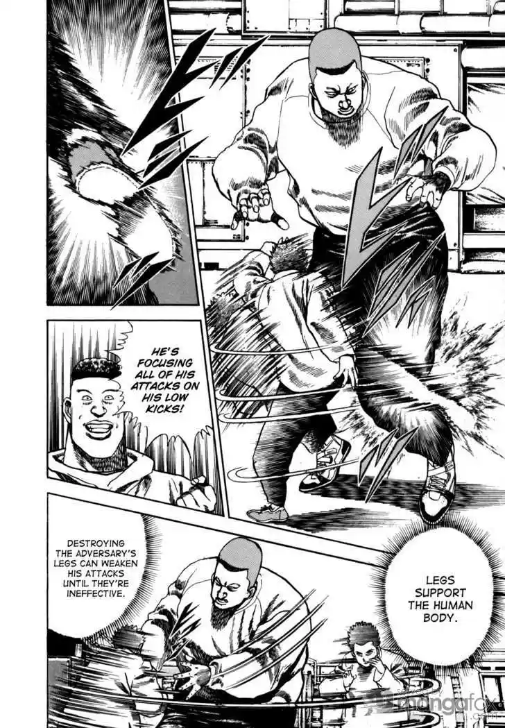 Koukou Tekkenden Tough 15