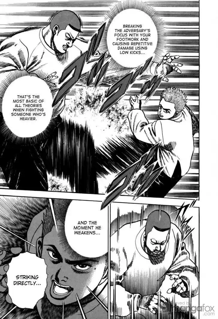 Koukou Tekkenden Tough 15