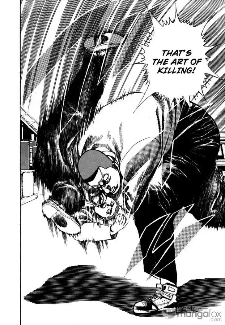 Koukou Tekkenden Tough 15