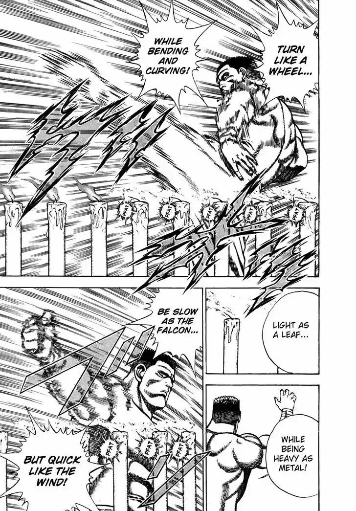 Koukou Tekkenden Tough 150