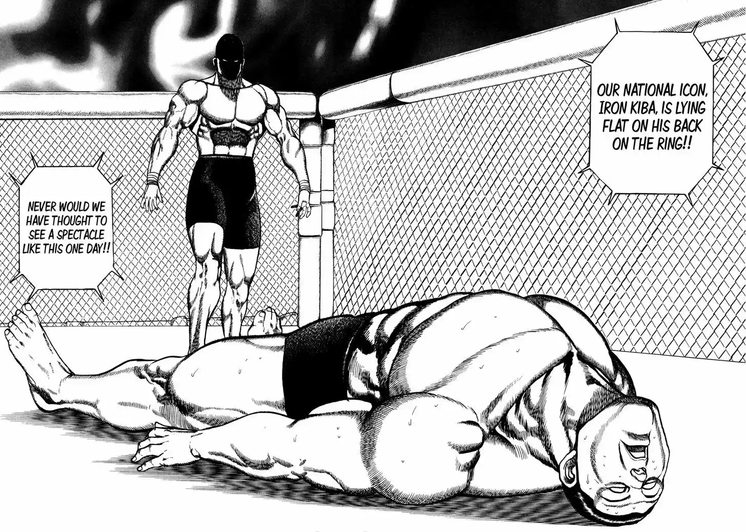 Koukou Tekkenden Tough 150