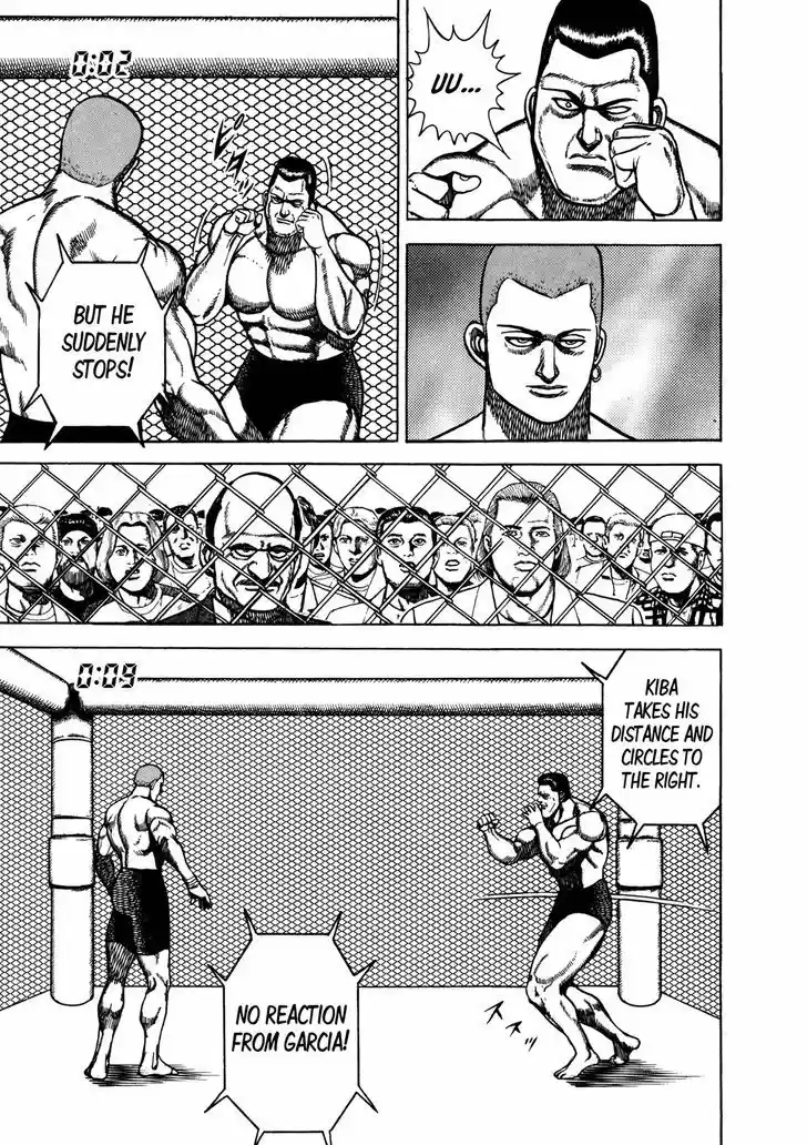 Koukou Tekkenden Tough 151