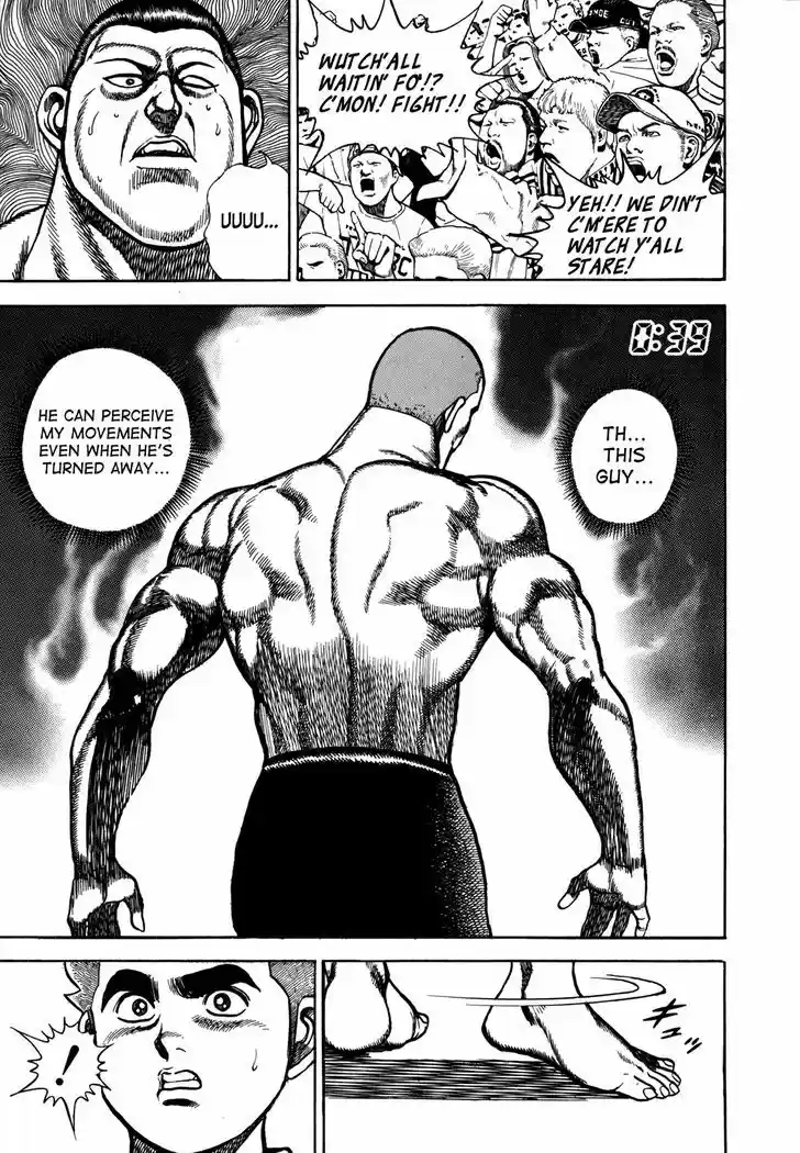 Koukou Tekkenden Tough 151