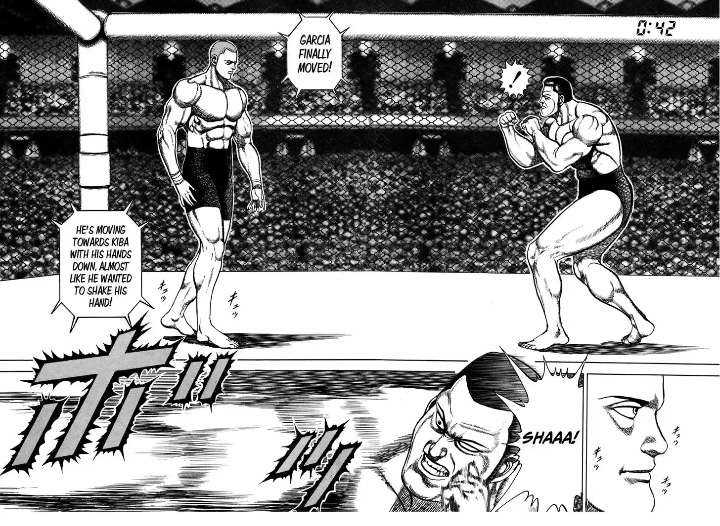 Koukou Tekkenden Tough 151