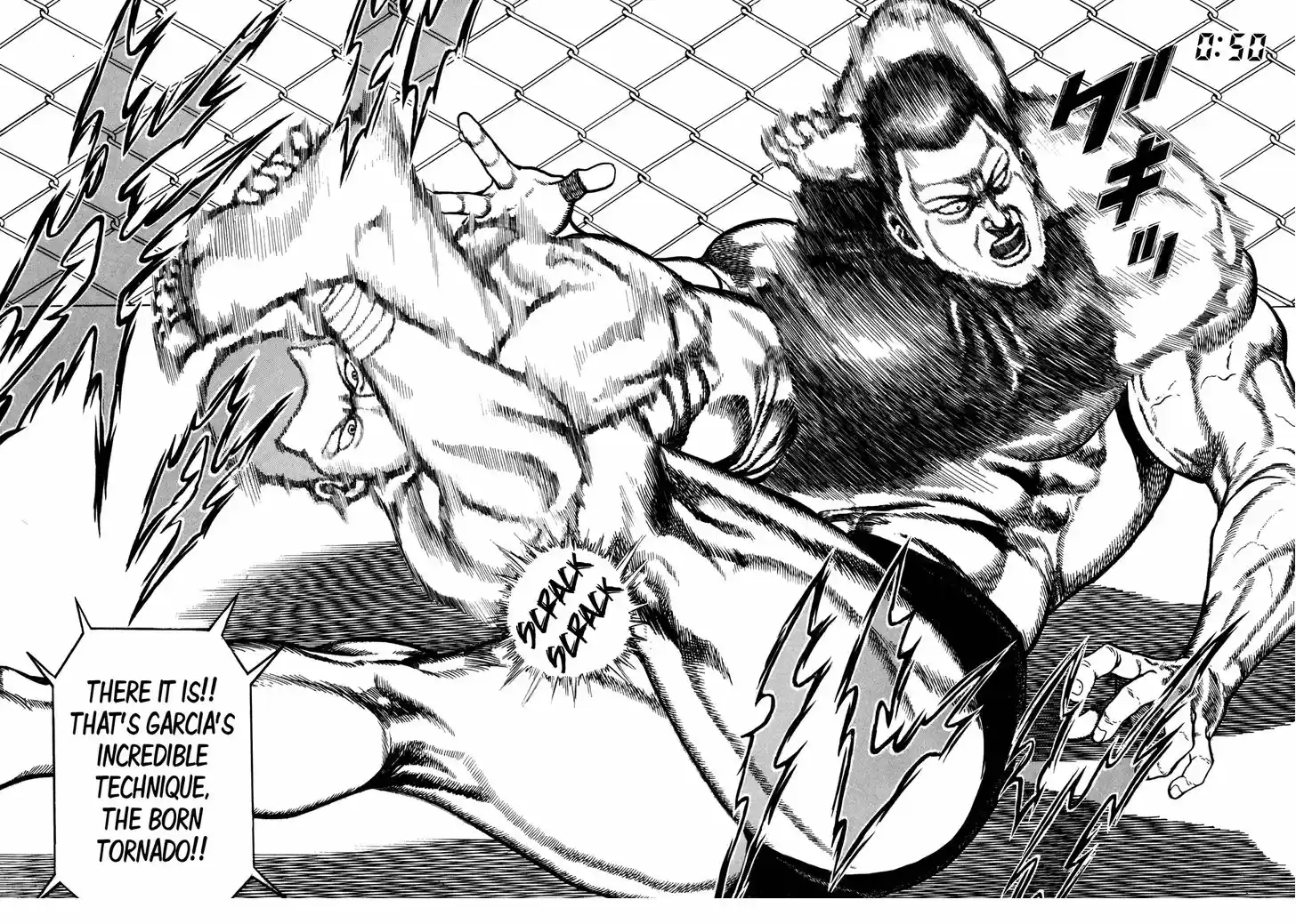 Koukou Tekkenden Tough 151