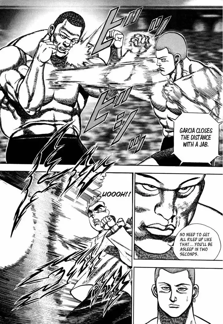 Koukou Tekkenden Tough 152