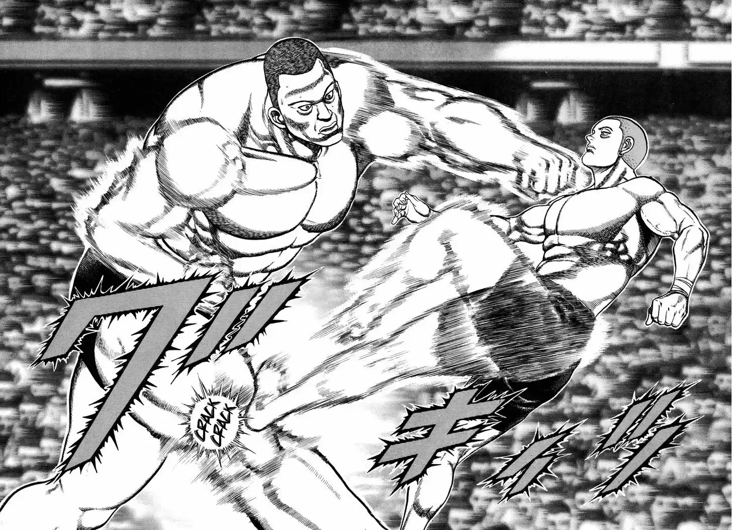 Koukou Tekkenden Tough 152