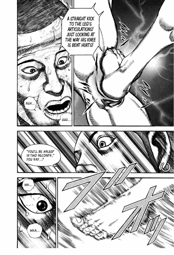 Koukou Tekkenden Tough 152