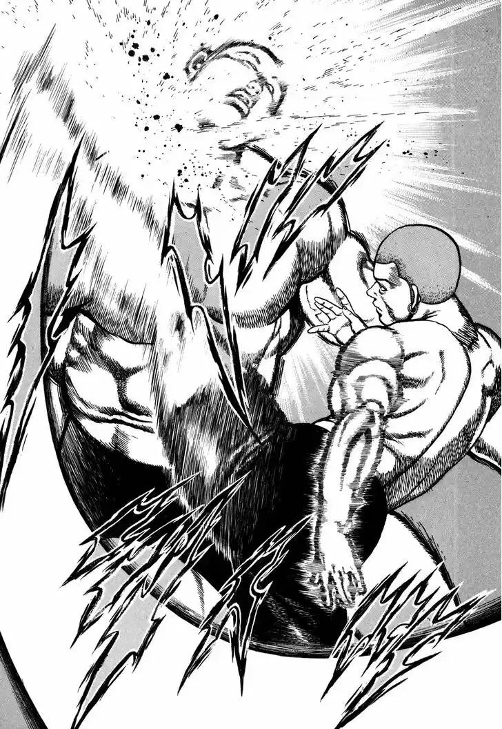 Koukou Tekkenden Tough 152