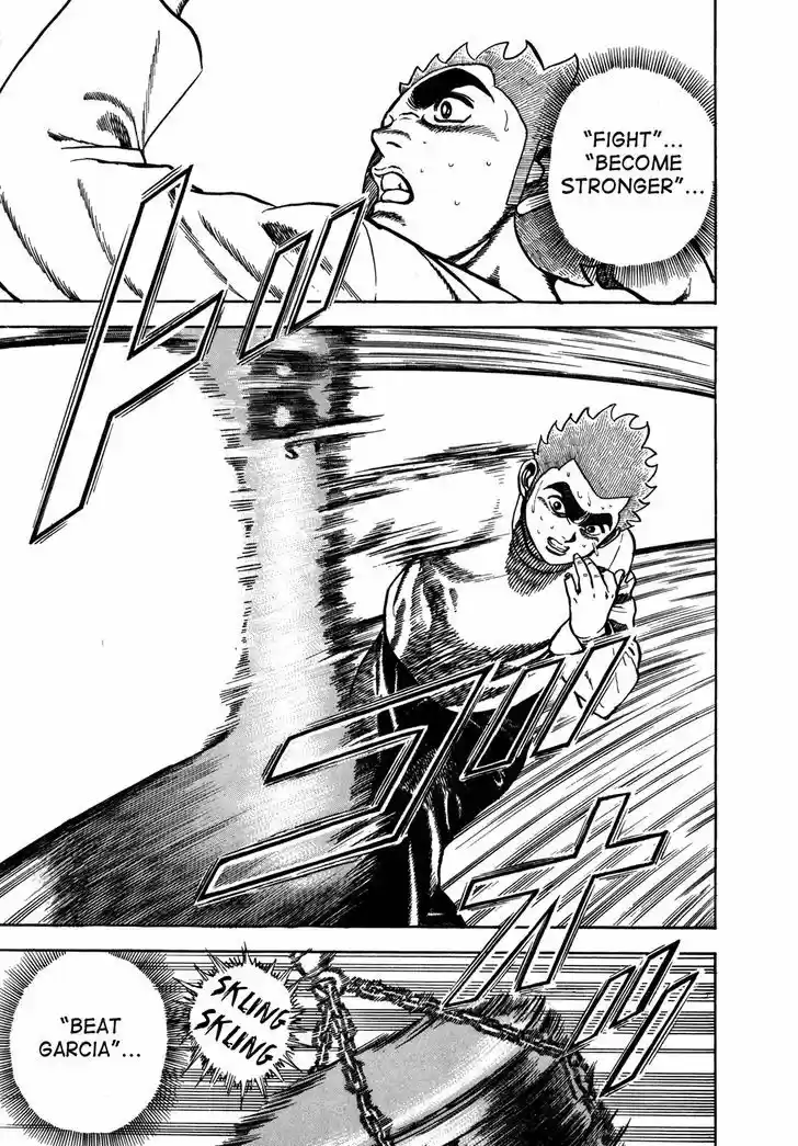 Koukou Tekkenden Tough 152