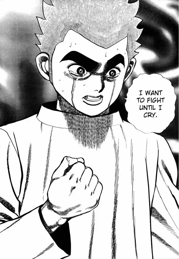 Koukou Tekkenden Tough 152