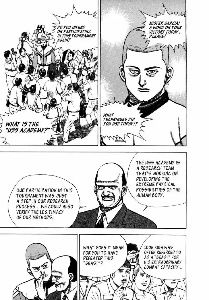 Koukou Tekkenden Tough 152