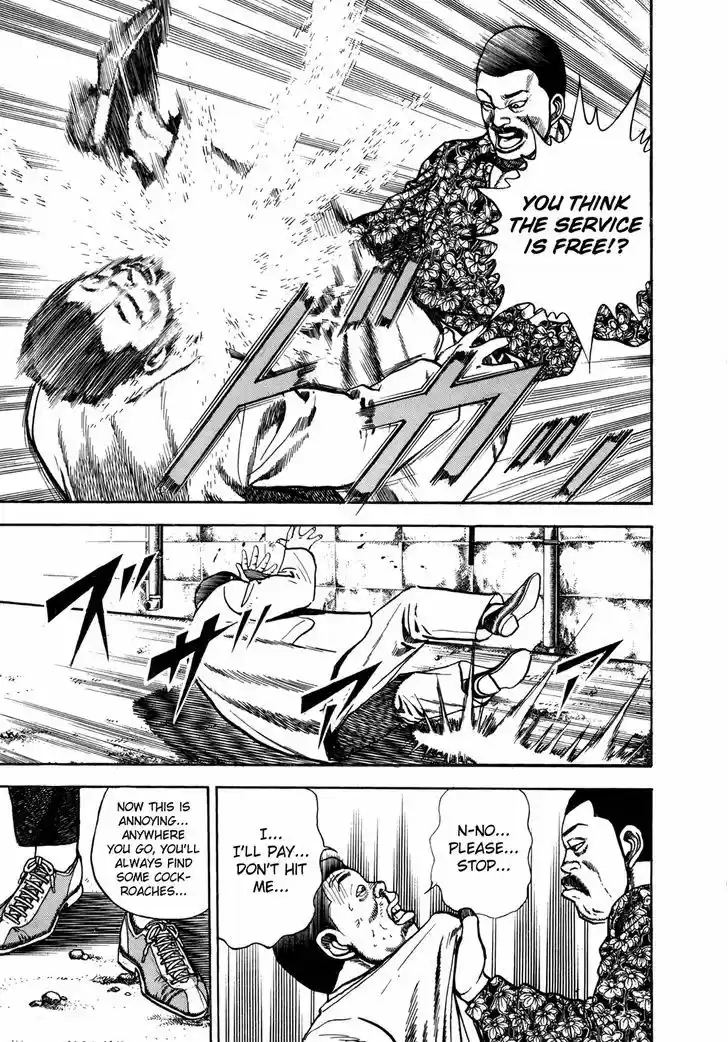 Koukou Tekkenden Tough 153