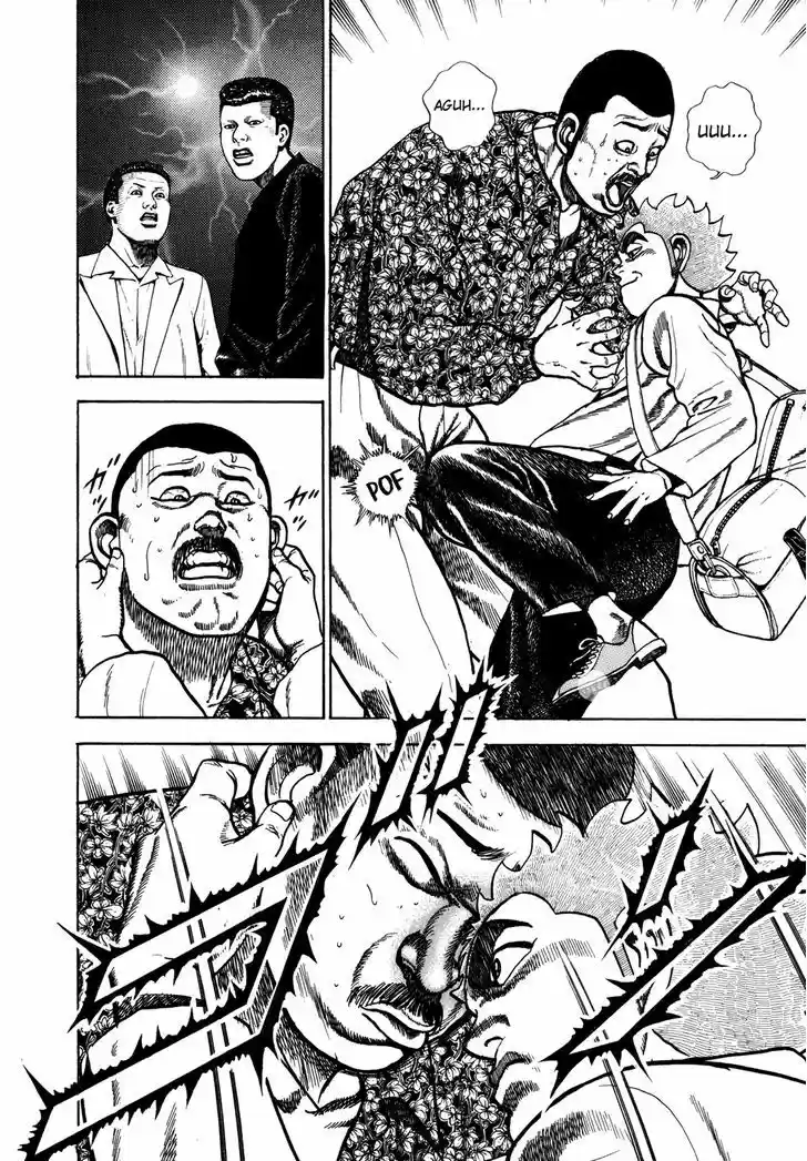 Koukou Tekkenden Tough 153