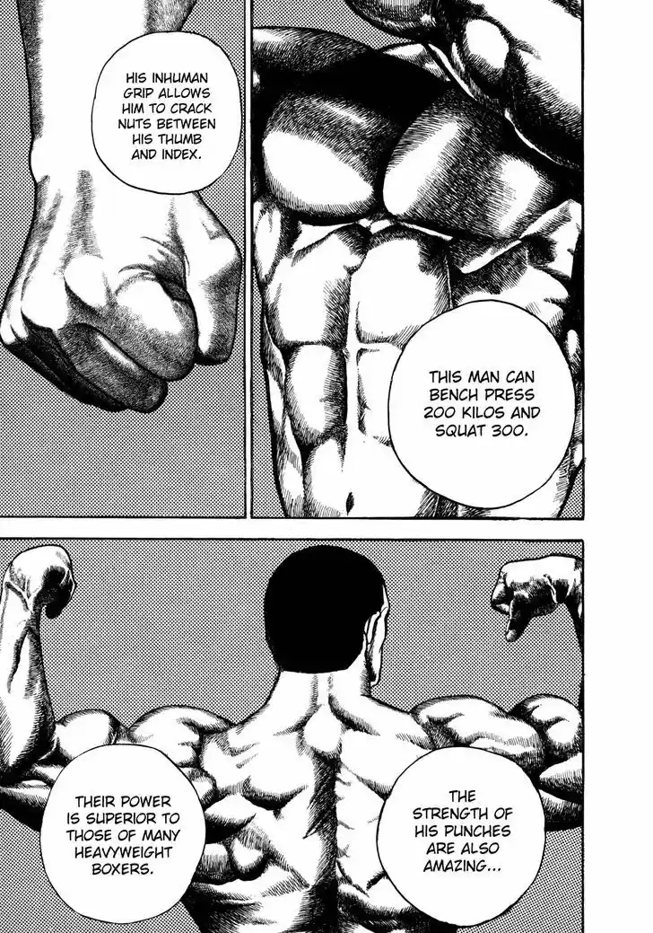 Koukou Tekkenden Tough 155